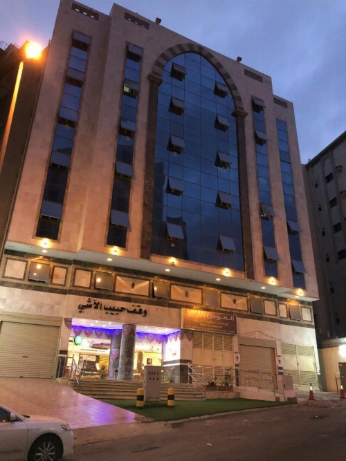 The Blue Bow image 32